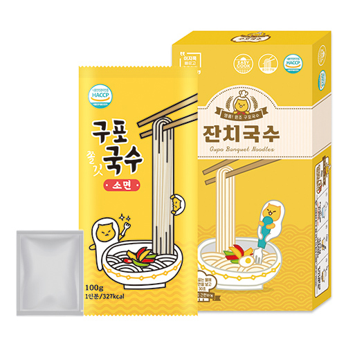 ������ ���� ���� ��ġ���� (1�κ�)