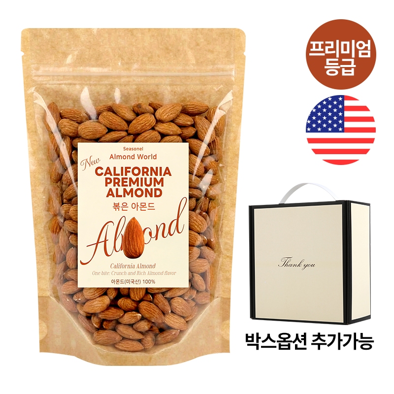 ����� �ְ��� ���� �Ƹ�� ������Ʈ 250g 1P